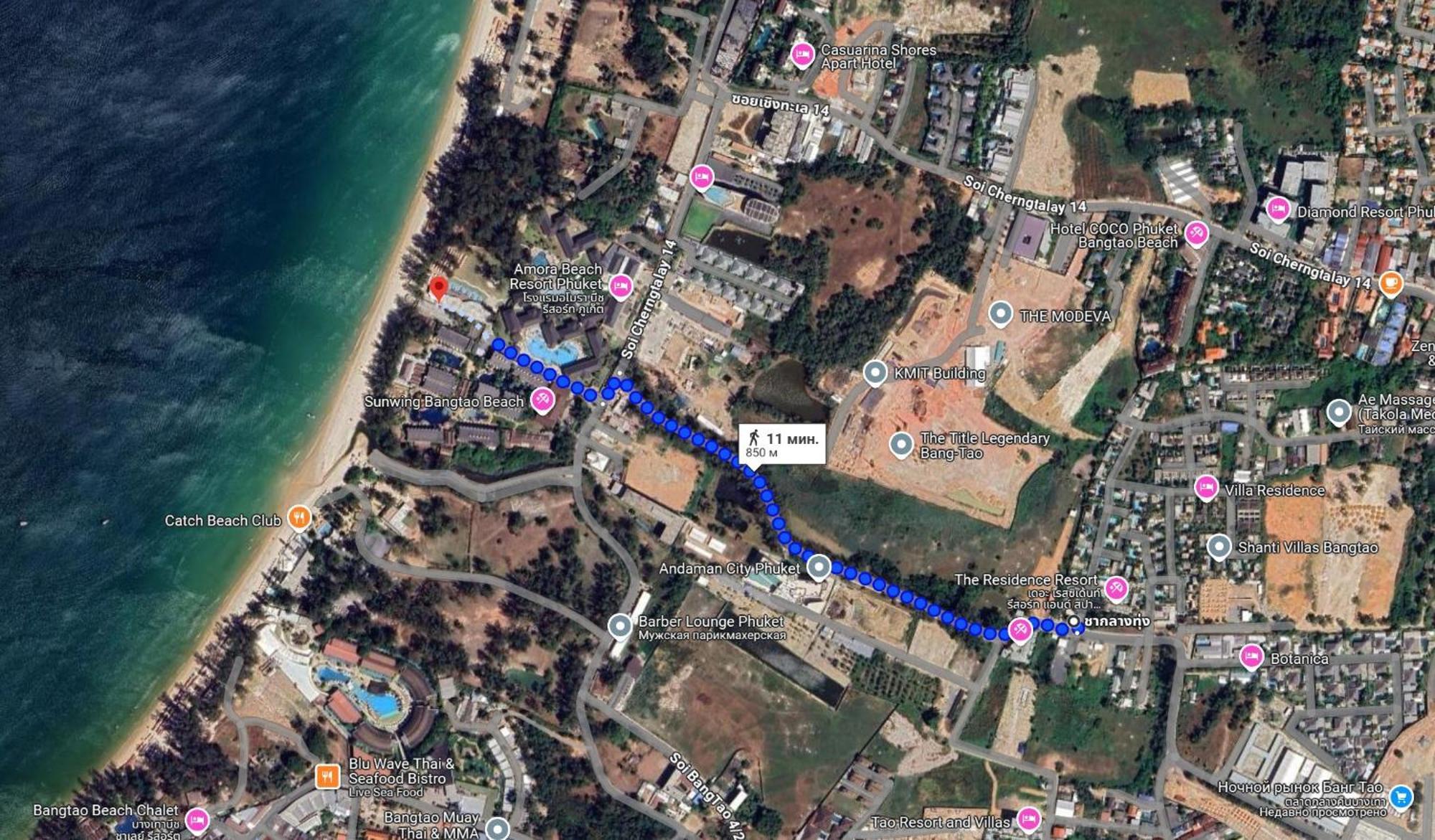 Villa The Bantao Unit 121 Bang Tao Beach (Phuket)